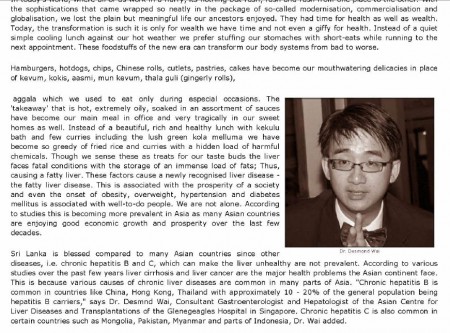 Sri Lanka, Sunday Observer, 19 Oct 09 - Fast Food leads to chronic diseases